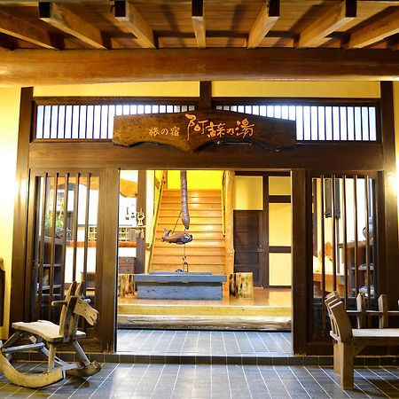 Tabinoyado Asonoyu Exterior foto