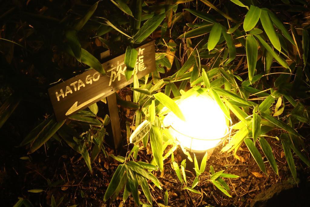 Tabinoyado Asonoyu Exterior foto